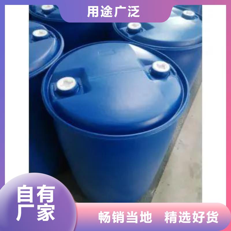 品質(zhì)保證的苯甲酰氯廠家