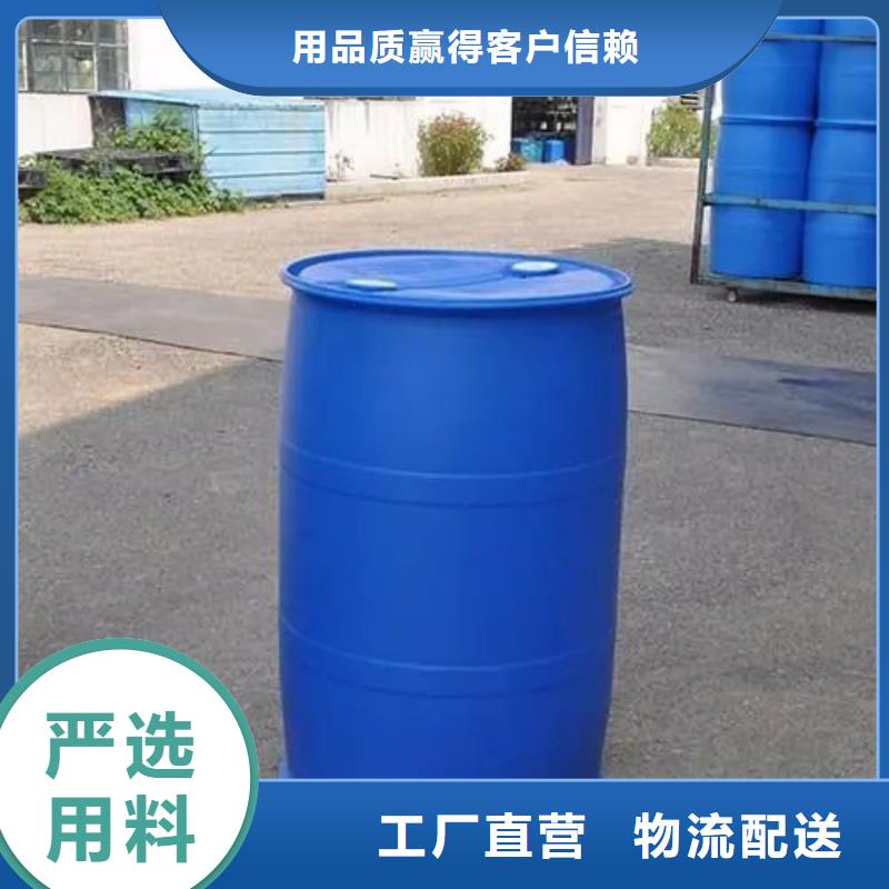 供應批發苯甲酰氯-省心