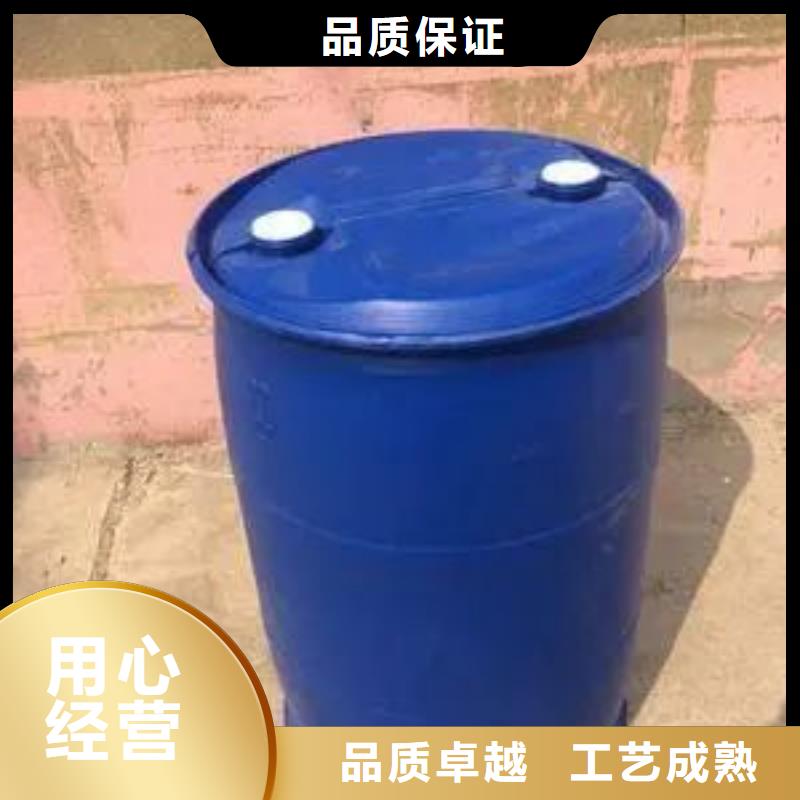 供應(yīng)苯甲酰氯