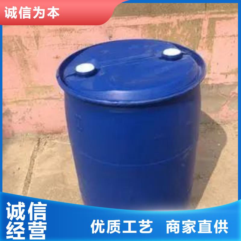 苯甲酰氯、苯甲酰氯生產廠家-價格合理