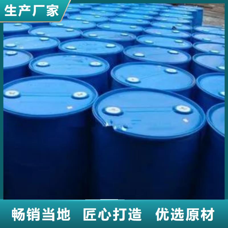 苯甲酰氯