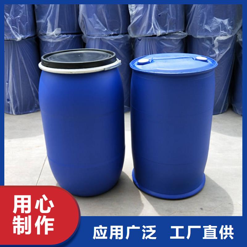 二硫化二苯并噻唑视频-二硫化二苯并噻唑-四川省同城生产商-乐山|阿坝|自贡|眉山|内江