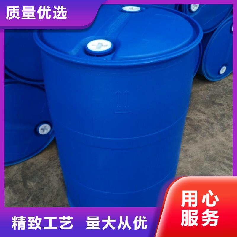價格低的苯甲酰氯供應商