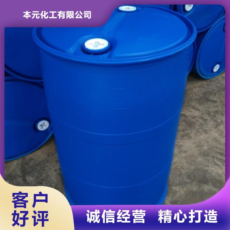 苯甲酰氯-苯甲酰氯貨比三家
