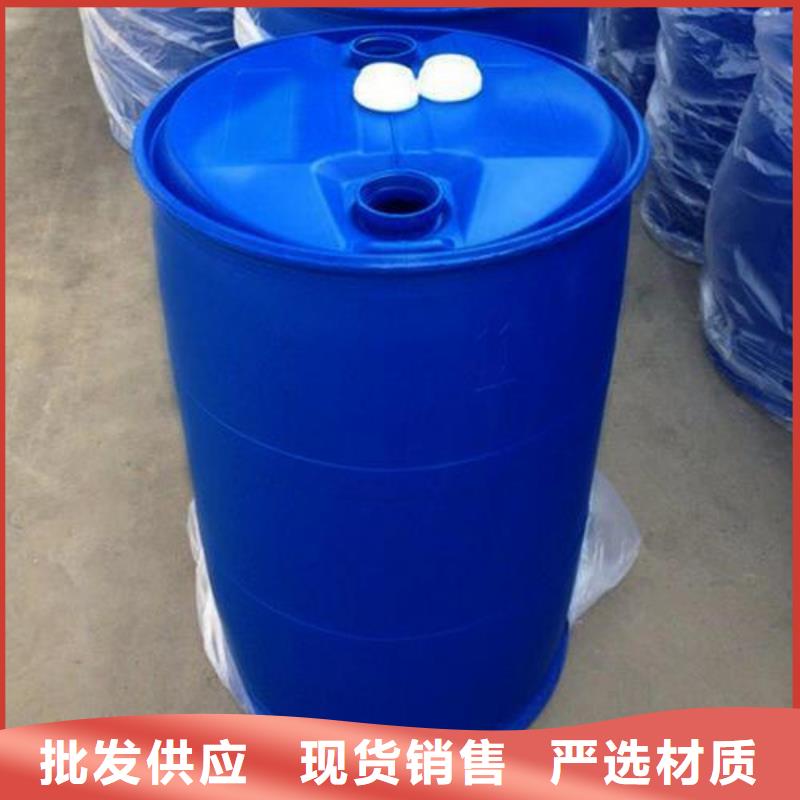苯甲酰氯廠家