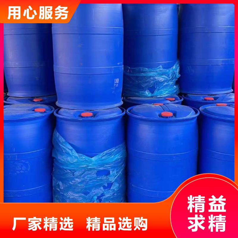 值得信賴的苯甲酰氯生產廠家
