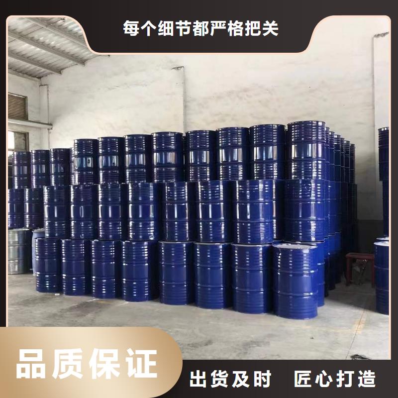 定制苯甲酰氯的廠家