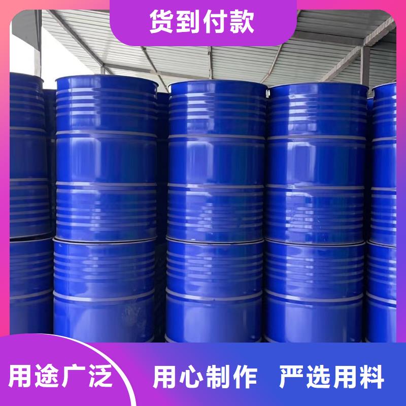 苯甲酰氯