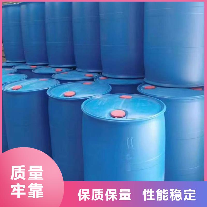 值得信賴的苯甲酰氯生產廠家