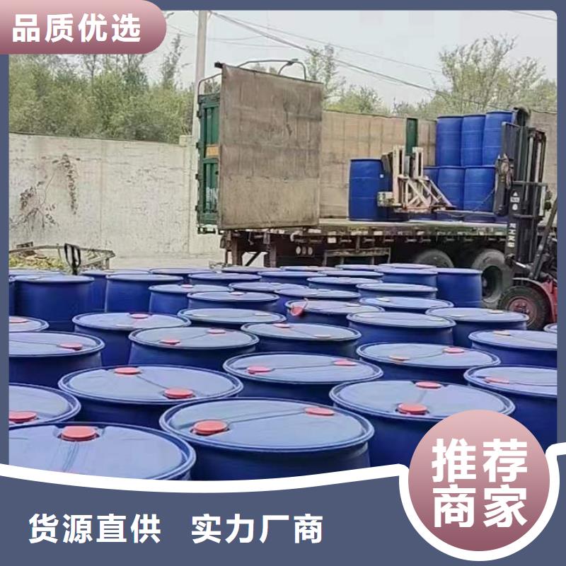 二硫化二苯并噻唑视频-二硫化二苯并噻唑|四川省|乐山|资阳|成都|绵阳|广安|巴中