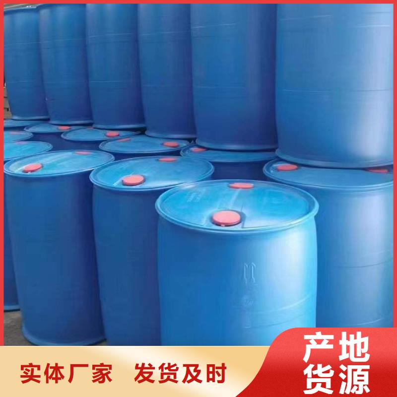現貨供應苯甲酰氯_生產廠家