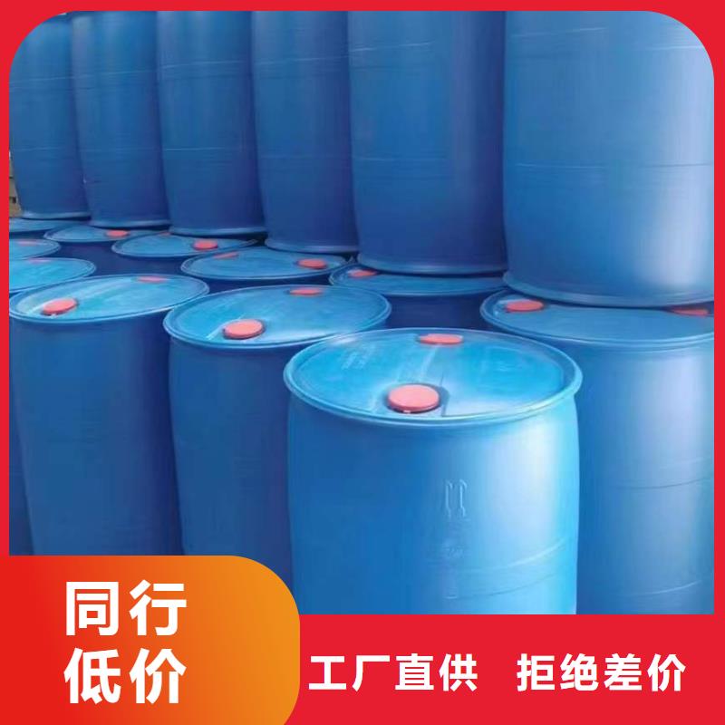 苯甲酰氯-批發價格-優質貨源