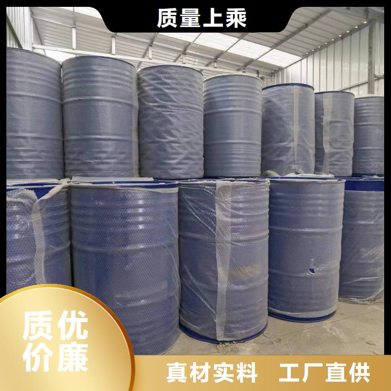 二硫化二苯并噻唑视频-二硫化二苯并噻唑|四川省|乐山|资阳|成都|绵阳|广安|巴中