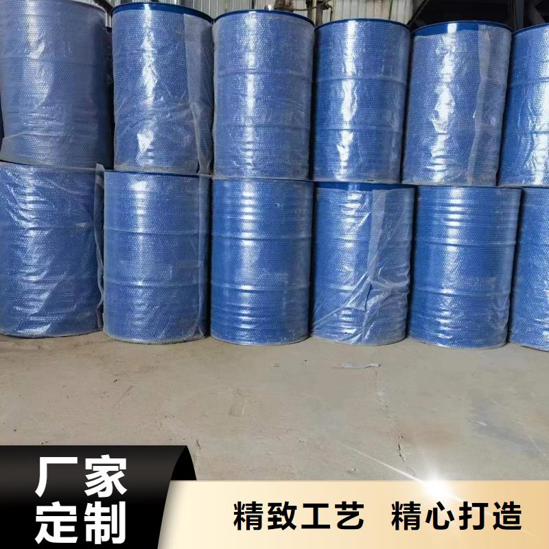 苯甲酰氯來圖在線報價