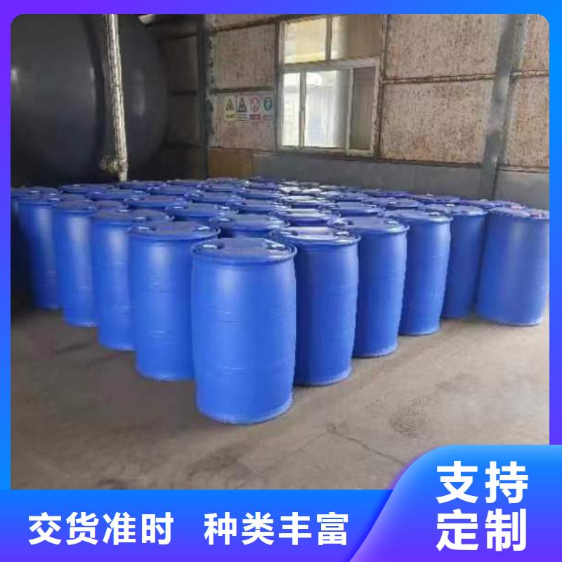 二硫化二苯并噻唑视频-二硫化二苯并噻唑|广东省广州市|越秀|南沙|汕头|东莞|潮州|茂名