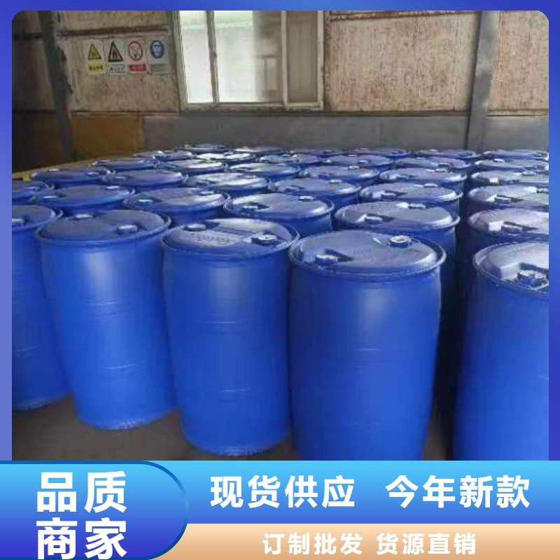 苯甲酰氯-苯甲酰氯廠家、品牌