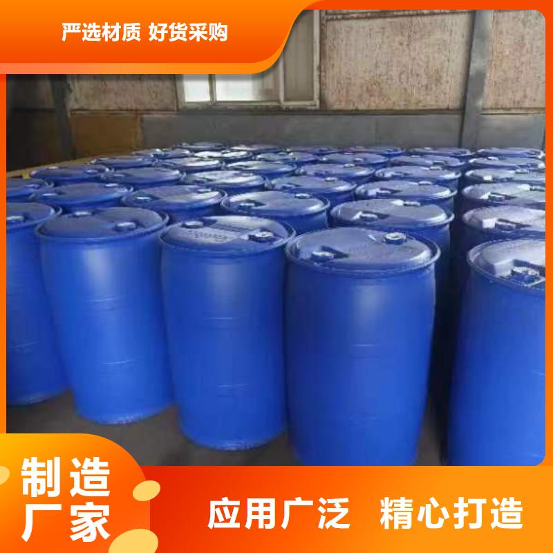 苯甲酰氯