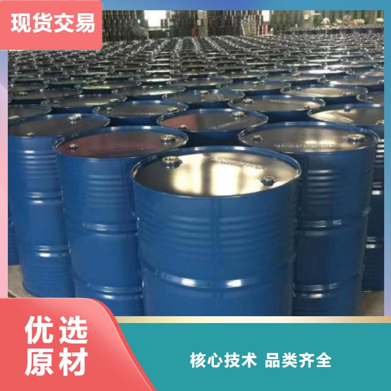 四甲基乙二胺實體大廠可放心采購