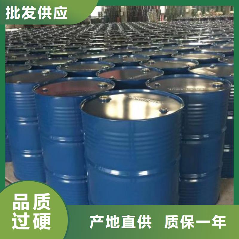 四甲基乙二胺靠譜廠家