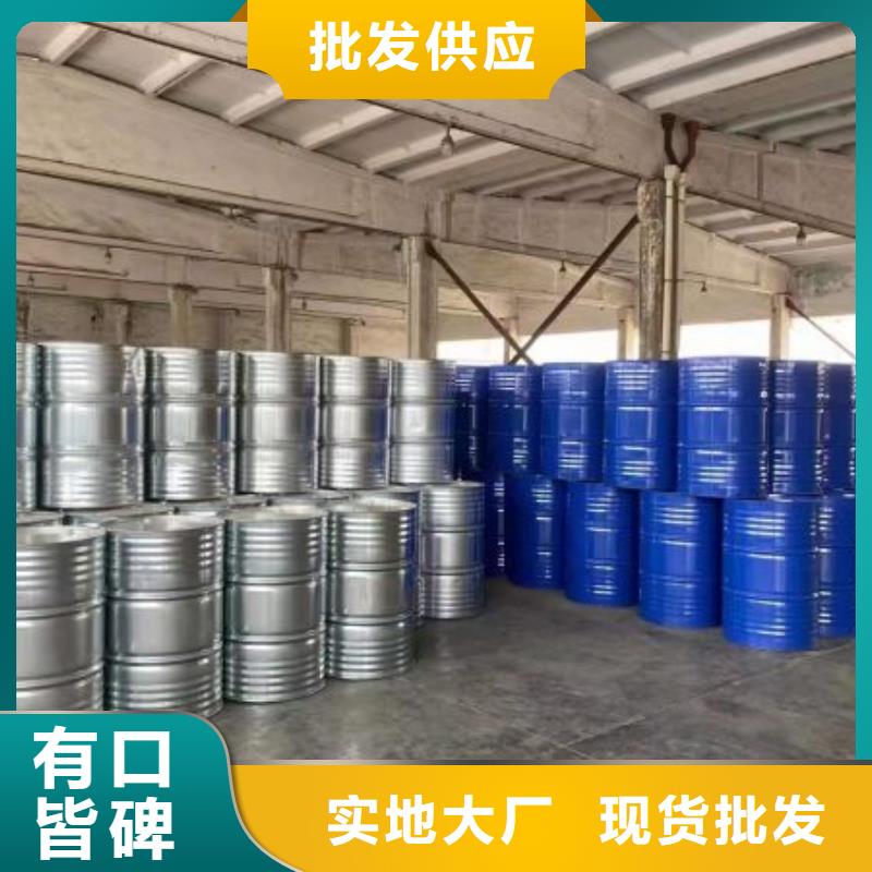 選購(gòu)四甲基乙二胺-實(shí)體廠家可定制