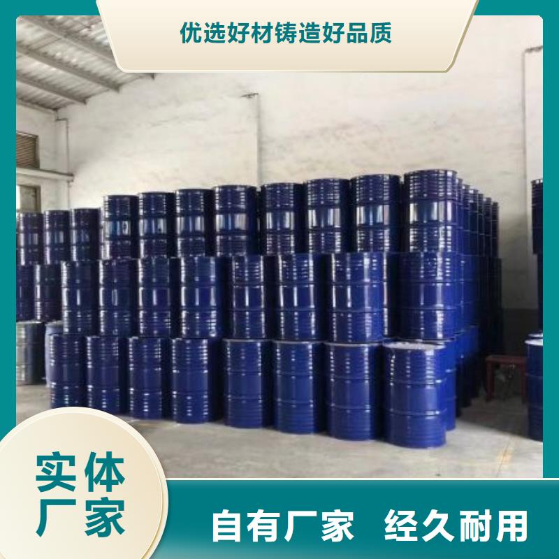 買(mǎi)四甲基乙二胺全國(guó)統(tǒng)一價(jià)