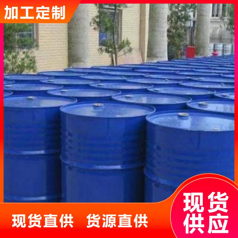 四甲基乙二胺真正的廠家貨源