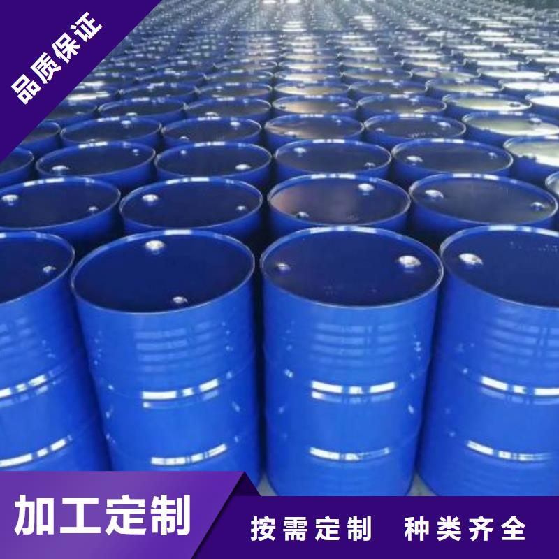 四甲基乙二胺真正的廠家貨源