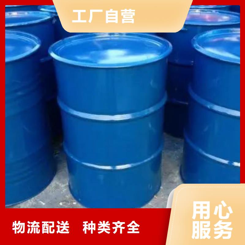 四甲基乙二胺實業廠家
