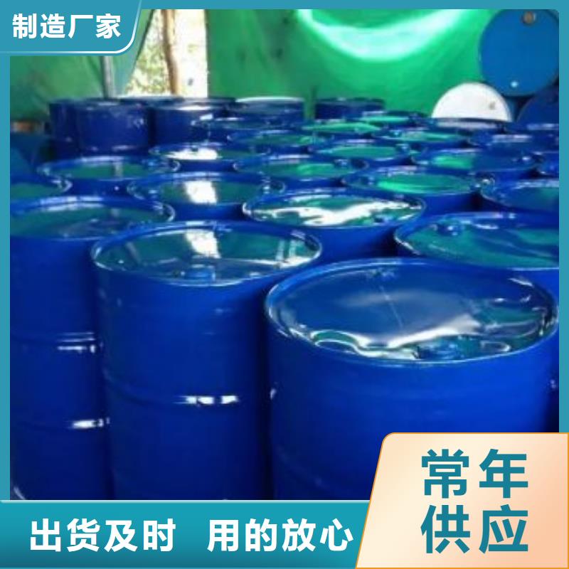 四甲基乙二胺質量保證老牌廠家