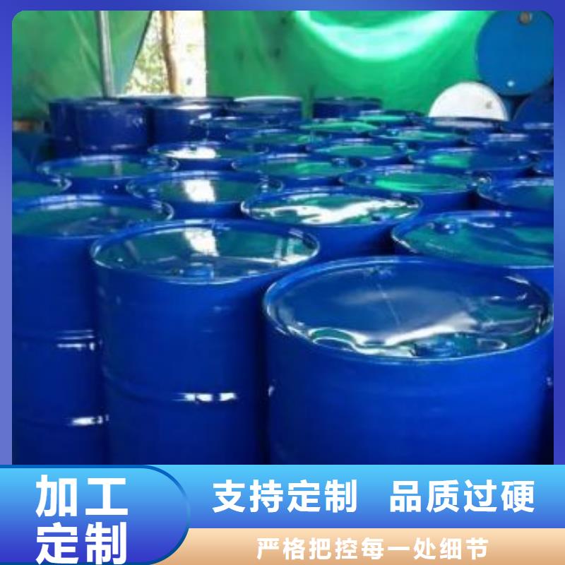 四甲基乙二胺靠譜廠家