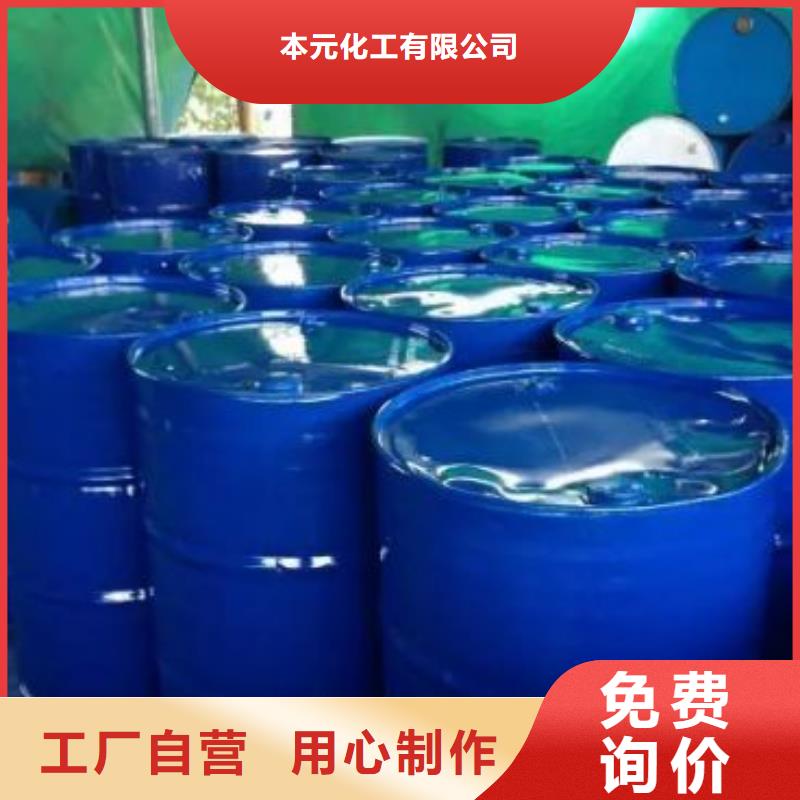 可定制的四甲基乙二胺供貨商
