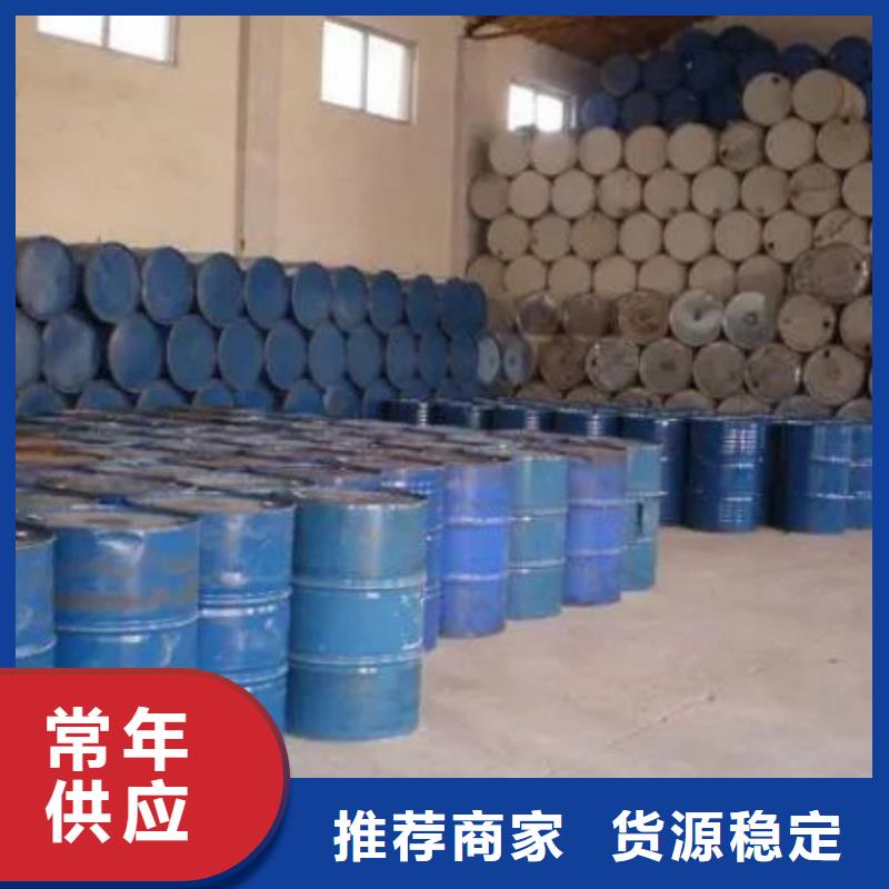 四甲基乙二胺圖片