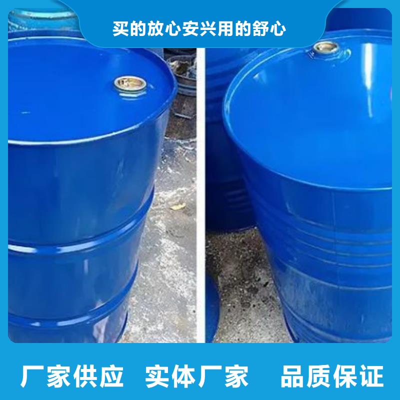 四甲基乙二胺質量保證老牌廠家
