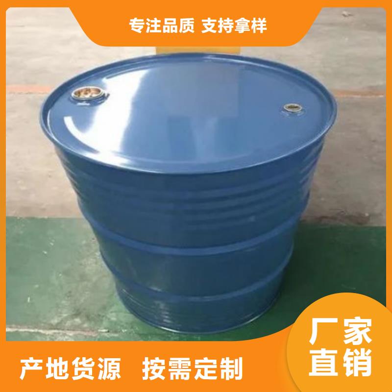 四甲基乙二胺質量保證老牌廠家