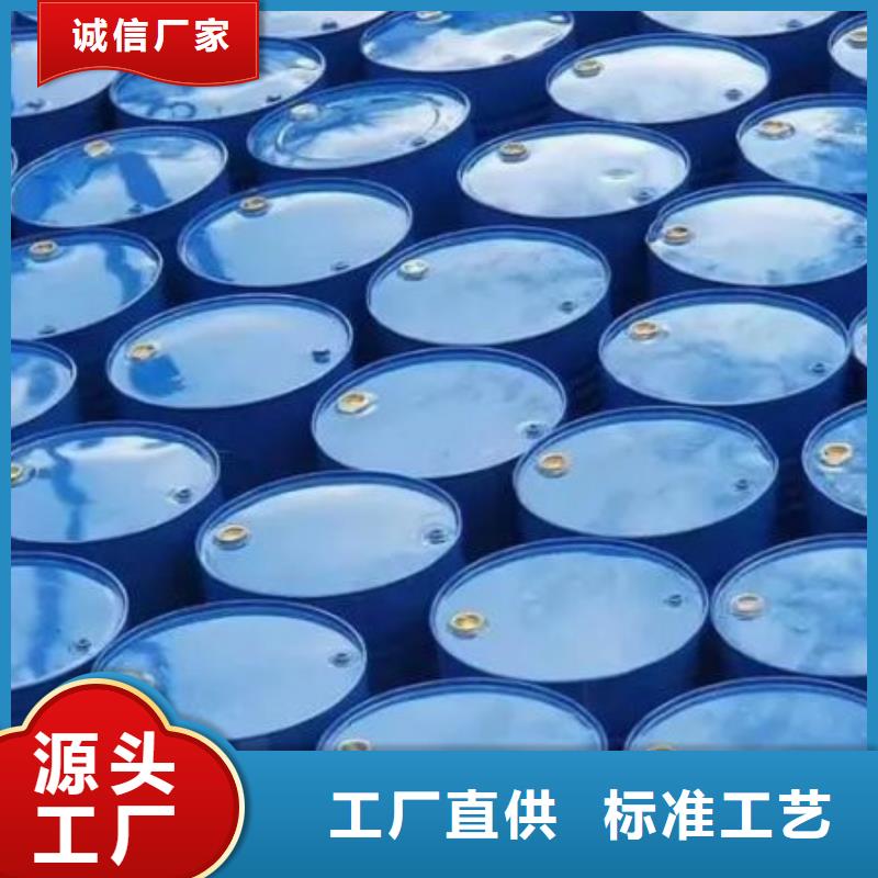 四甲基乙二胺-公司歡迎您！
