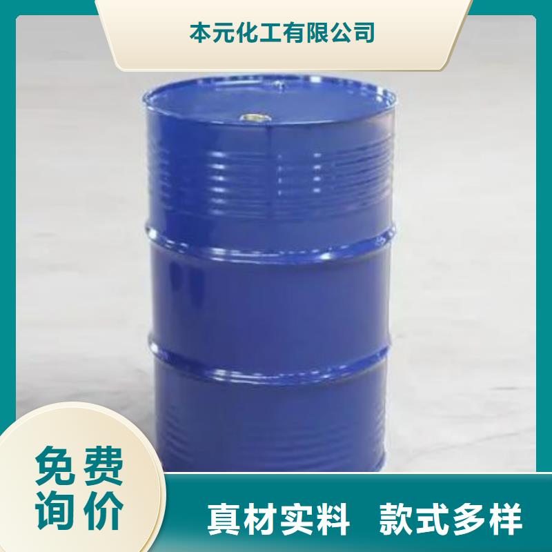 四甲基乙二胺大型生產基地