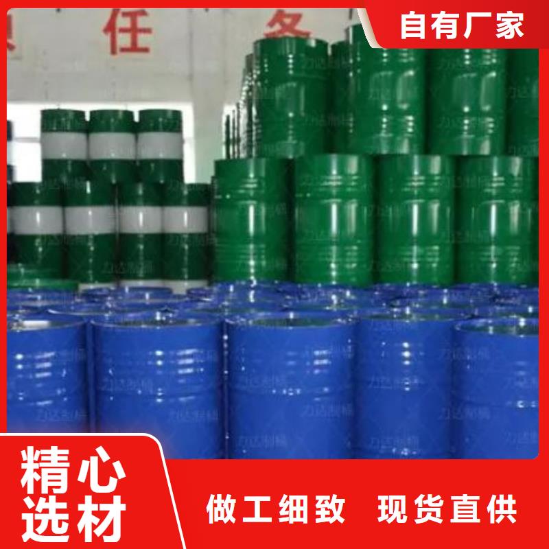 選購(gòu)四甲基乙二胺-實(shí)體廠家可定制