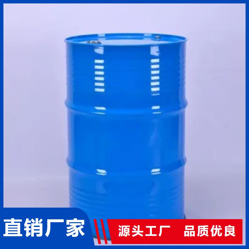 四甲基乙二胺電話訂購熱線