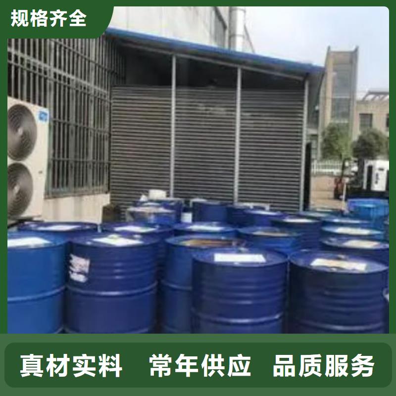 四甲基乙二胺實業廠家