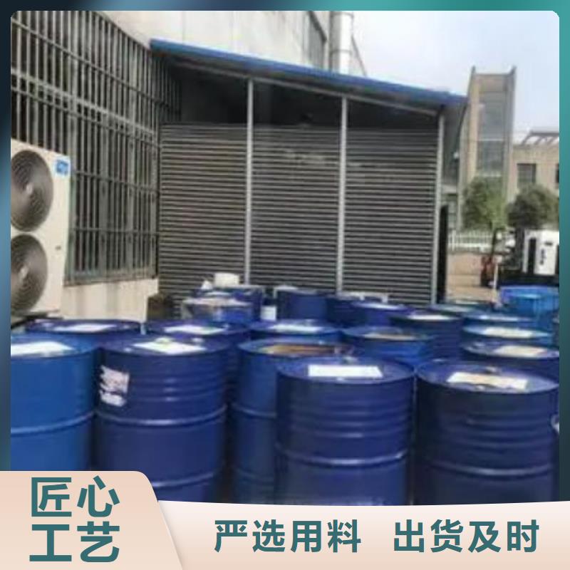 四甲基乙二胺重信譽廠家