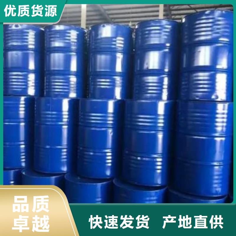 四甲基乙二胺促銷
