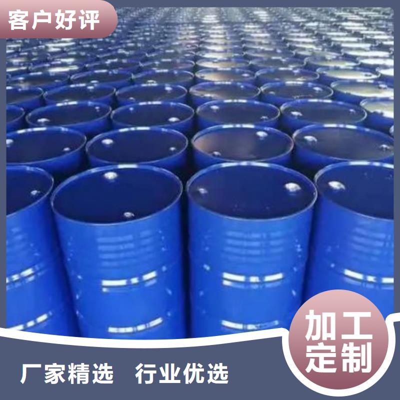 四甲基乙二胺實業廠家