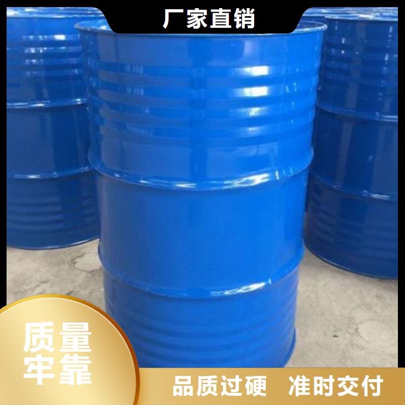 四甲基乙二胺、四甲基乙二胺廠家-庫存充足