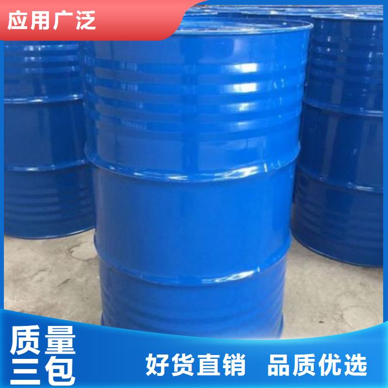 四甲基乙二胺-一家專業的廠家
