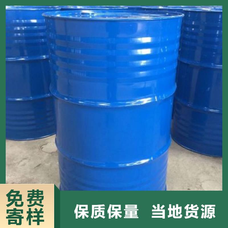 供應四甲基乙二胺的廠家