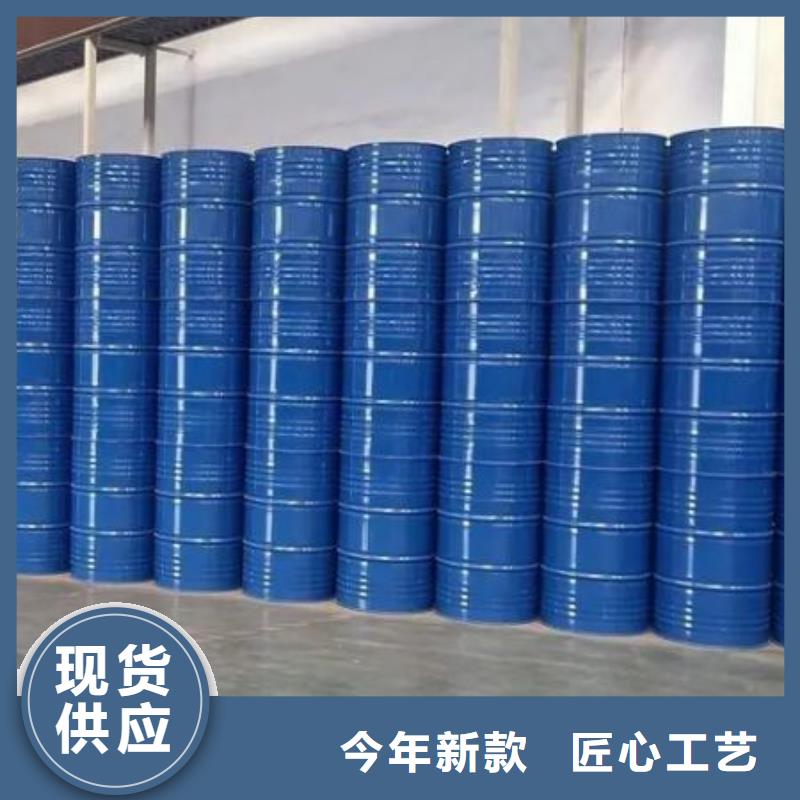 四甲基乙二胺源頭供應商