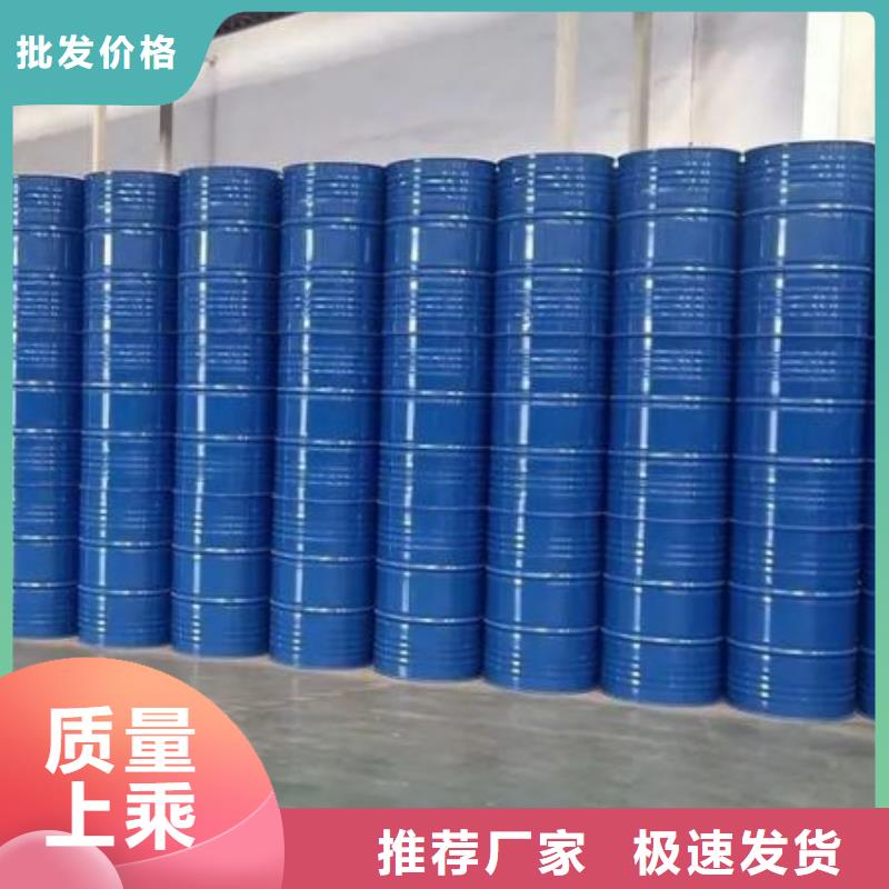 四甲基乙二胺廠家-只為制造精品