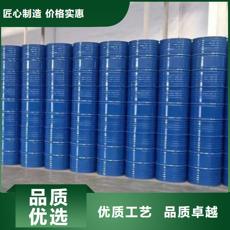 四甲基乙二胺圖片
