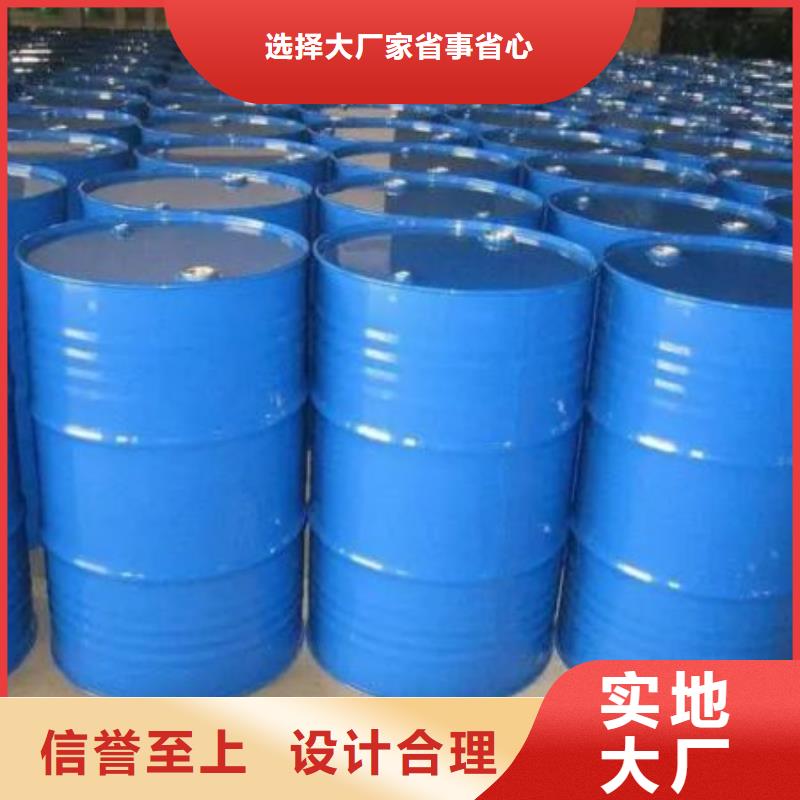 二硫化二苯并噻唑视频-长汀|连城|南平|三明|泉州|福州|宁德|厦门二硫化二苯并噻唑价格实惠工厂直供-本元化工(龙岩市分公司)