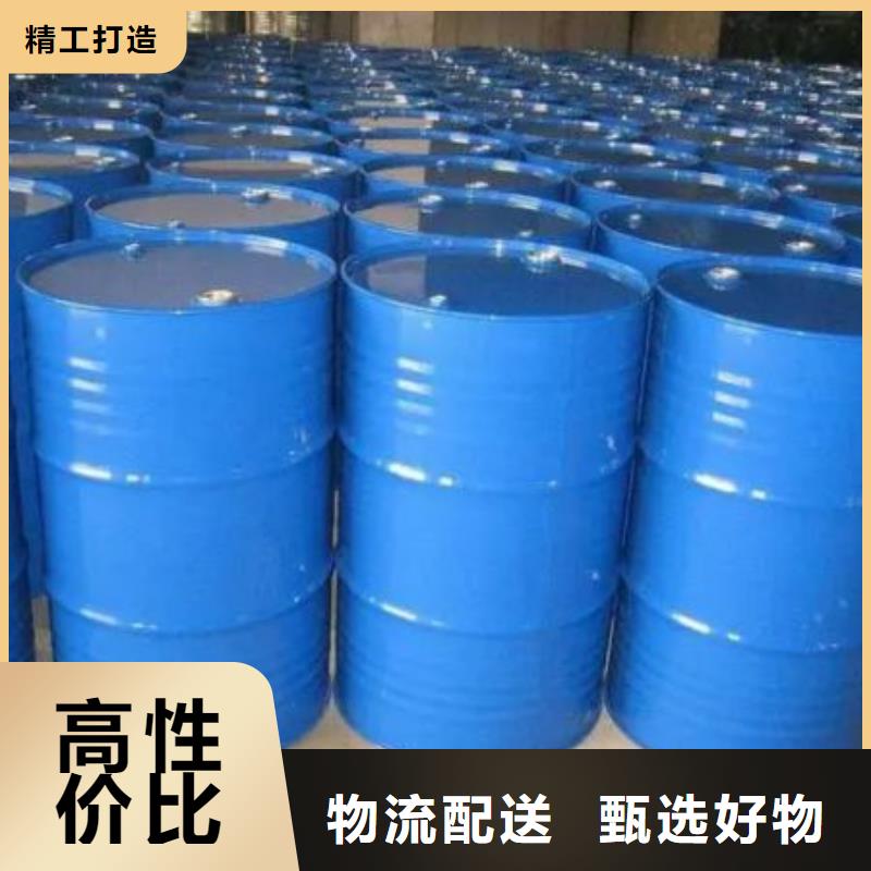 四甲基乙二胺生產廠家歡迎致電